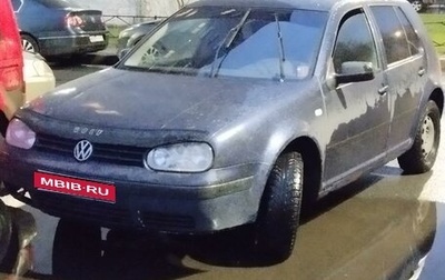 Volkswagen Golf IV, 1999 год, 195 000 рублей, 1 фотография