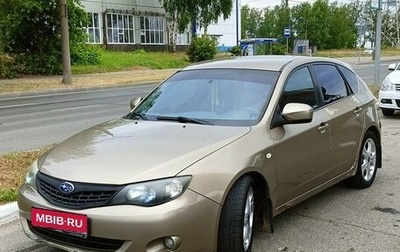 Subaru Impreza III, 2008 год, 550 000 рублей, 1 фотография