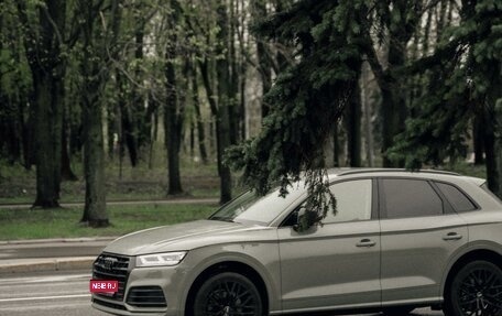 Audi Q5, 2020 год, 5 200 000 рублей, 1 фотография