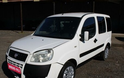 Fiat Doblo I, 2010 год, 525 000 рублей, 1 фотография