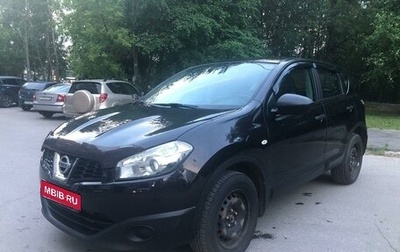 Nissan Qashqai, 2013 год, 1 160 000 рублей, 1 фотография