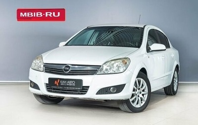 Opel Astra H, 2008 год, 499 212 рублей, 1 фотография