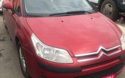 Citroen C4 II рестайлинг, 2008 год, 365 000 рублей, 1 фотография