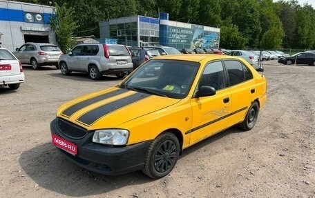 Hyundai Accent II, 2002 год, 170 000 рублей, 1 фотография