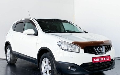 Nissan Qashqai, 2012 год, 1 305 000 рублей, 1 фотография