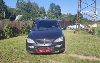 SsangYong Kyron I, 2013 год, 550 000 рублей, 1 фотография