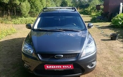 Ford Focus II рестайлинг, 2009 год, 650 000 рублей, 1 фотография