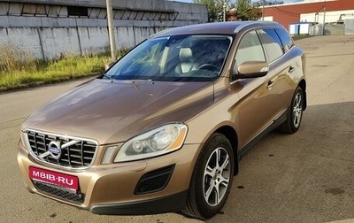 Volvo XC60 II, 2013 год, 1 600 000 рублей, 1 фотография