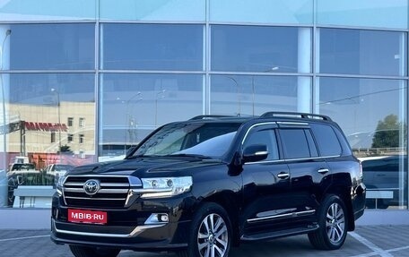 Toyota Land Cruiser 200, 2018 год, 7 999 000 рублей, 1 фотография