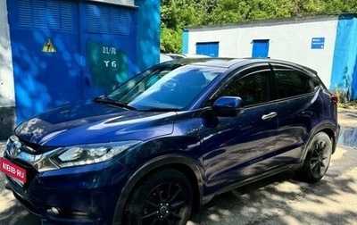 Honda Vezel, 2014 год, 1 450 000 рублей, 1 фотография