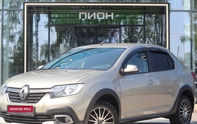 Renault Logan II, 2019 год, 1 250 000 рублей, 1 фотография