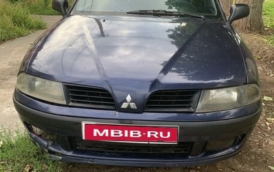 Mitsubishi Carisma I, 2002 год, 180 000 рублей, 1 фотография