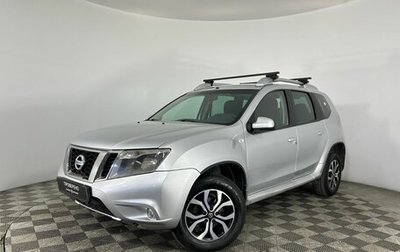 Nissan Terrano III, 2015 год, 1 119 000 рублей, 1 фотография