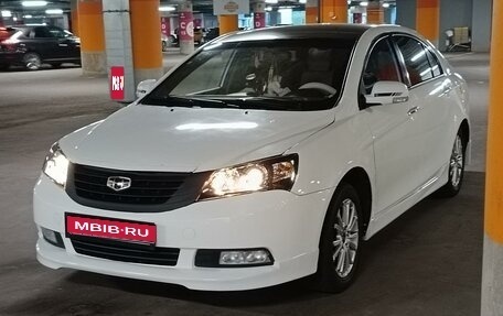 Geely Emgrand EC7, 2013 год, 660 000 рублей, 1 фотография