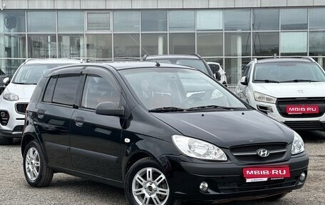 Hyundai Getz I рестайлинг, 2008 год, 699 000 рублей, 1 фотография