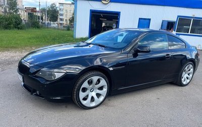 BMW 6 серия, 2005 год, 1 400 000 рублей, 1 фотография