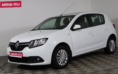 Renault Sandero II рестайлинг, 2015 год, 859 990 рублей, 1 фотография