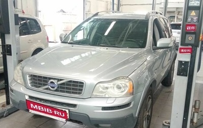 Volvo XC90 II рестайлинг, 2010 год, 1 580 000 рублей, 1 фотография