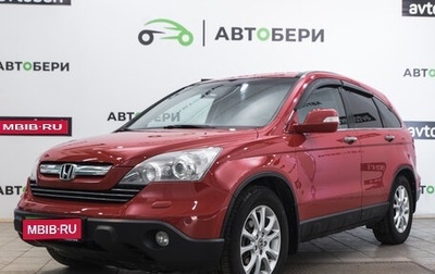 Honda CR-V III рестайлинг, 2007 год, 1 088 000 рублей, 1 фотография