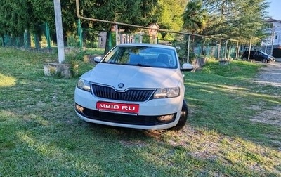 Skoda Rapid I, 2019 год, 1 500 000 рублей, 1 фотография