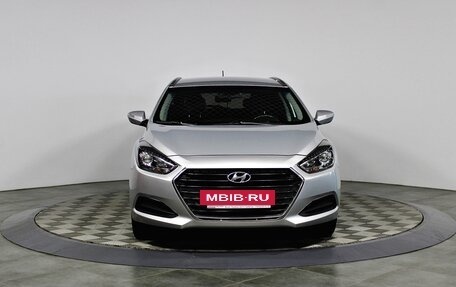 Hyundai i40 I рестайлинг, 2015 год, 1 297 000 рублей, 2 фотография