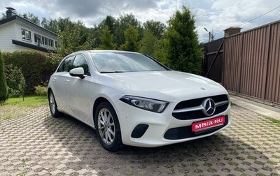 Mercedes-Benz A-Класс, 2018 год, 2 680 000 рублей, 1 фотография