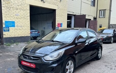 Hyundai Solaris II рестайлинг, 2013 год, 400 000 рублей, 1 фотография