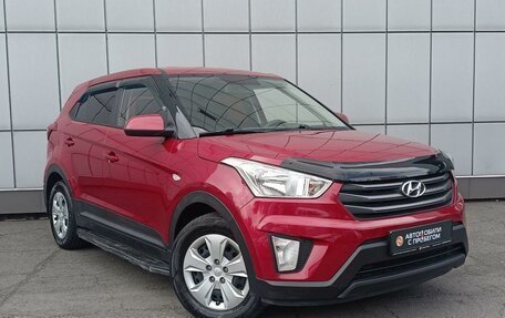 Hyundai Creta I рестайлинг, 2018 год, 1 799 000 рублей, 2 фотография