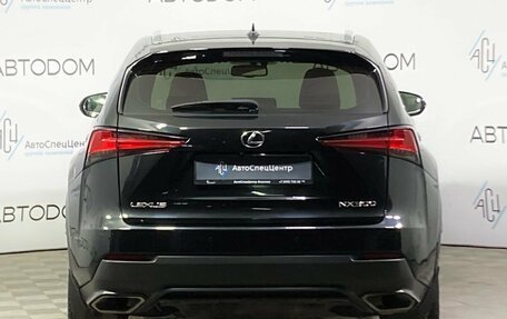 Lexus NX I, 2018 год, 2 789 000 рублей, 6 фотография