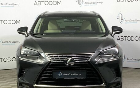 Lexus NX I, 2018 год, 2 789 000 рублей, 5 фотография