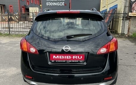 Nissan Murano, 2010 год, 1 320 000 рублей, 2 фотография