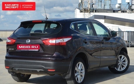 Nissan Qashqai, 2014 год, 1 567 155 рублей, 2 фотография