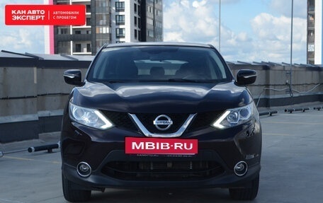 Nissan Qashqai, 2014 год, 1 567 155 рублей, 3 фотография