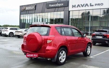 Toyota RAV4, 2006 год, 1 210 000 рублей, 3 фотография