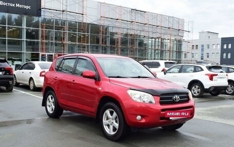 Toyota RAV4, 2006 год, 1 210 000 рублей, 2 фотография