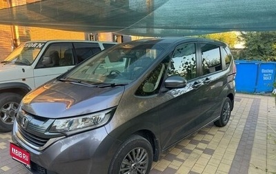 Honda Freed II, 2018 год, 1 850 000 рублей, 1 фотография