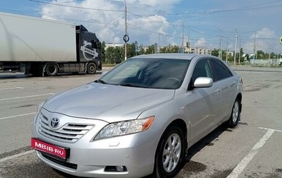 Toyota Camry, 2007 год, 1 199 999 рублей, 1 фотография