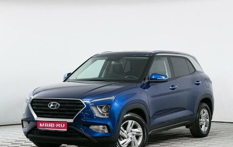 Hyundai Creta, 2021 год, 2 532 000 рублей, 1 фотография