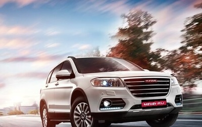 Haval H6, 2018 год, 1 850 000 рублей, 1 фотография