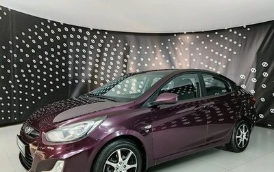 Hyundai Solaris II рестайлинг, 2012 год, 899 000 рублей, 1 фотография