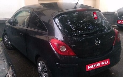 Opel Corsa D, 2008 год, 860 000 рублей, 1 фотография