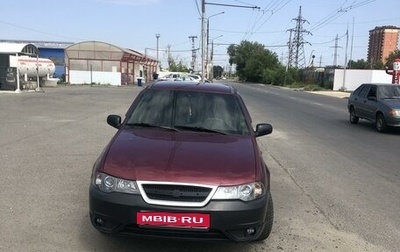 Daewoo Nexia I рестайлинг, 2011 год, 250 000 рублей, 1 фотография