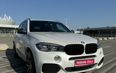 BMW X5, 2016 год, 3 990 000 рублей, 1 фотография