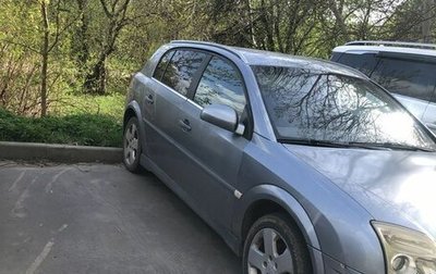 Opel Signum, 2003 год, 580 000 рублей, 1 фотография