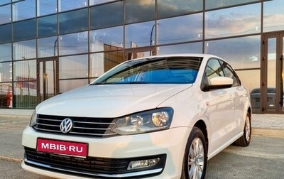 Volkswagen Polo VI (EU Market), 2015 год, 1 210 000 рублей, 1 фотография