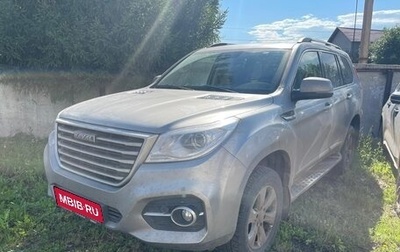 Haval H9 I рестайлинг, 2022 год, 3 050 000 рублей, 1 фотография