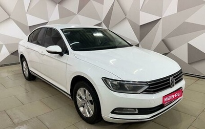 Volkswagen Passat B8 рестайлинг, 2016 год, 1 740 000 рублей, 1 фотография