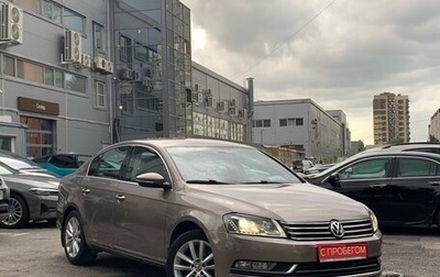 Volkswagen Passat B7, 2011 год, 1 199 000 рублей, 1 фотография