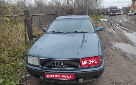 Audi 100, 1993 год, 250 000 рублей, 1 фотография