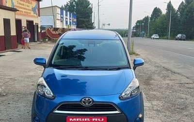 Toyota Sienta II, 2018 год, 1 550 000 рублей, 1 фотография